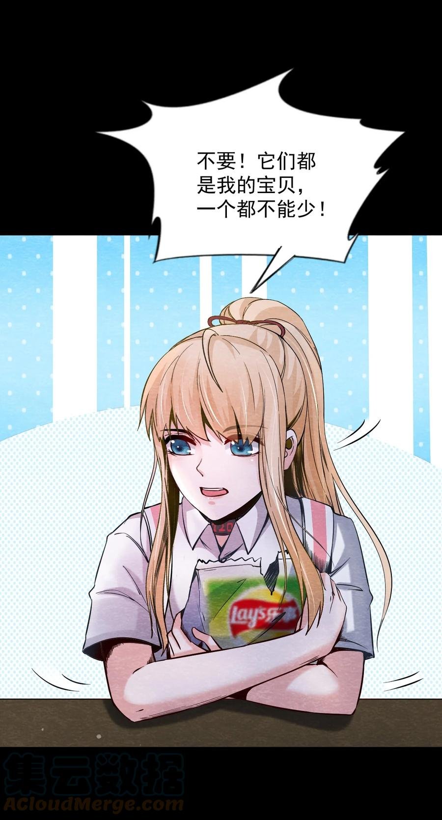 27 无声的村庄Ⅴ