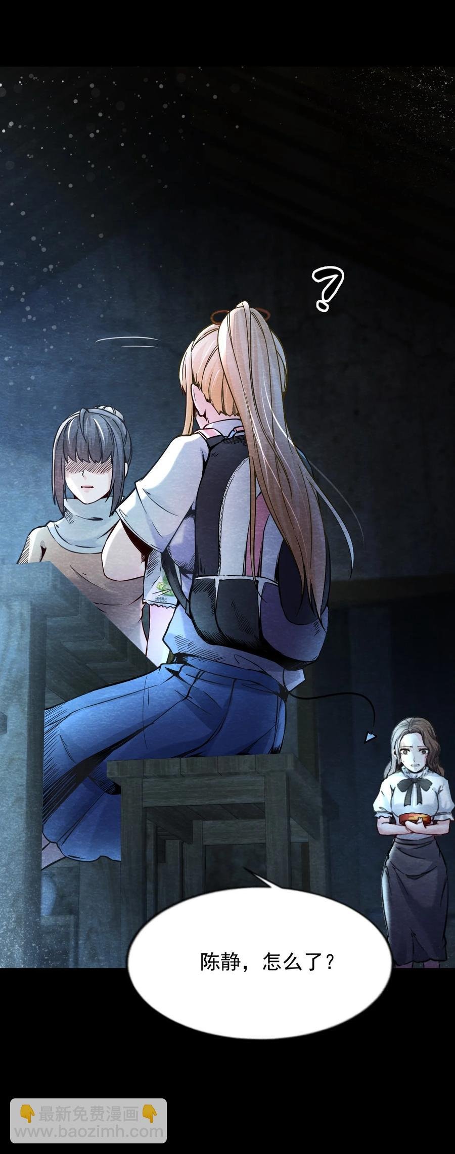 27 无声的村庄Ⅴ