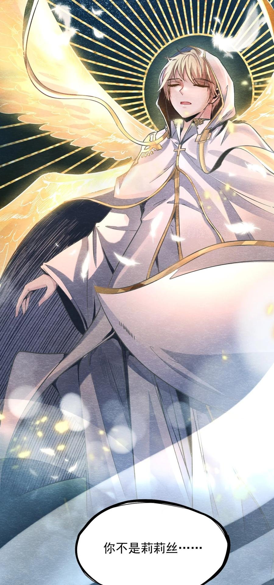 27 无声的村庄Ⅴ
