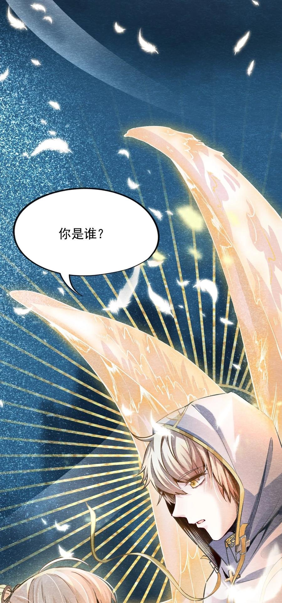 27 无声的村庄Ⅴ