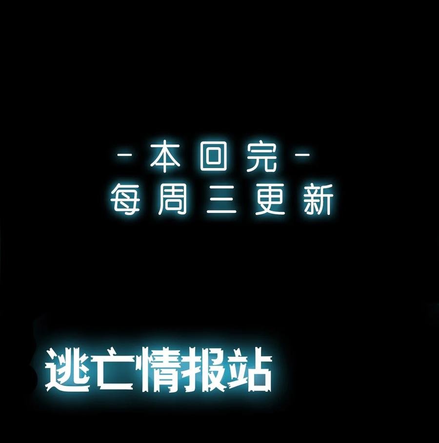 27 无声的村庄Ⅴ