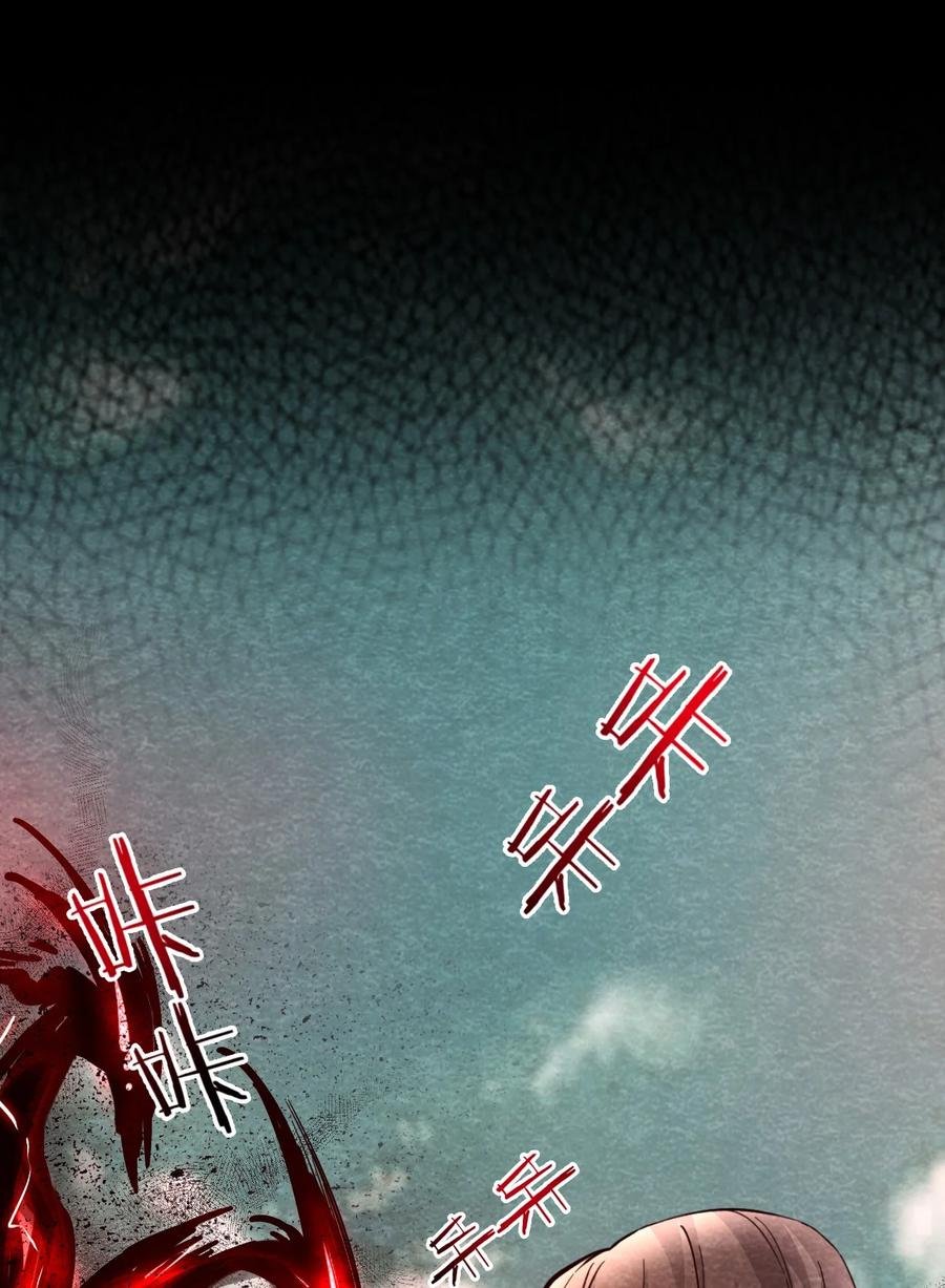 30 无声的村庄Ⅷ