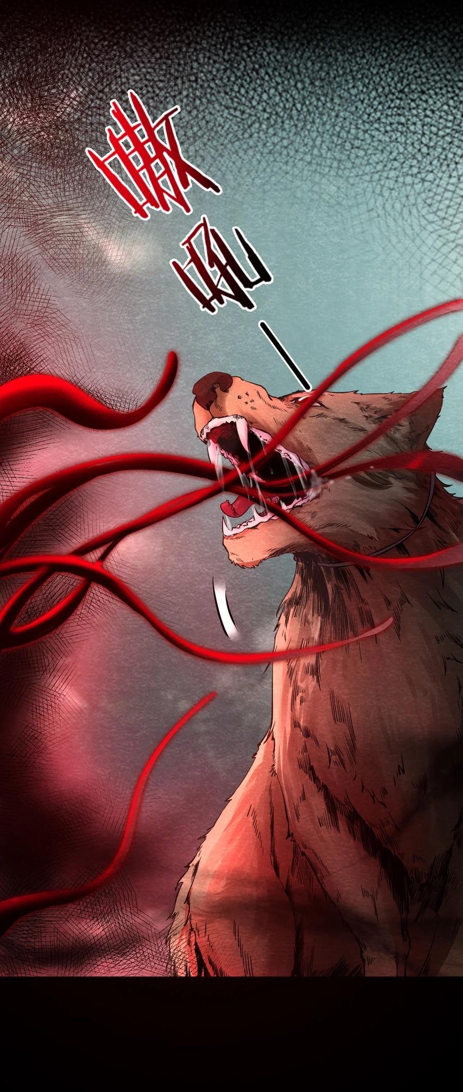 30 无声的村庄Ⅷ