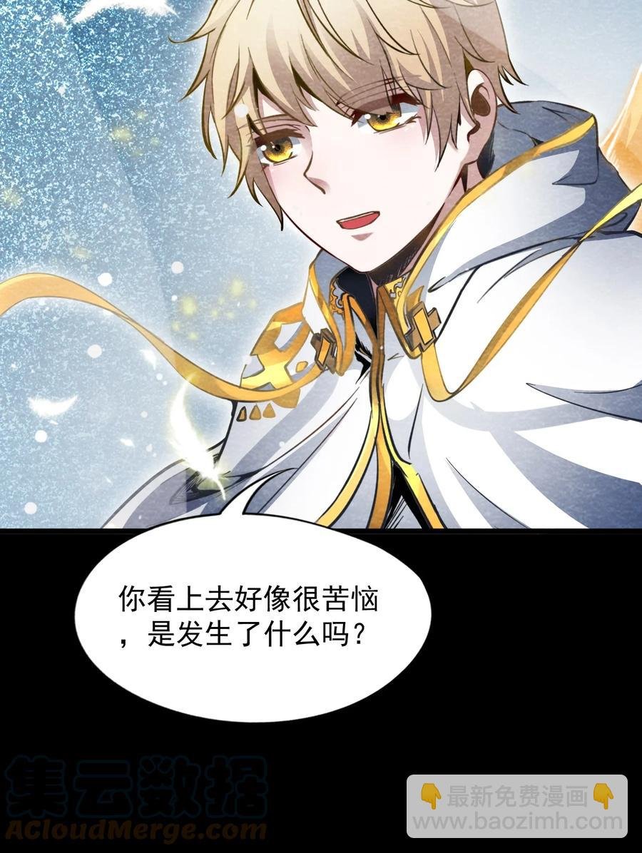 30 无声的村庄Ⅷ
