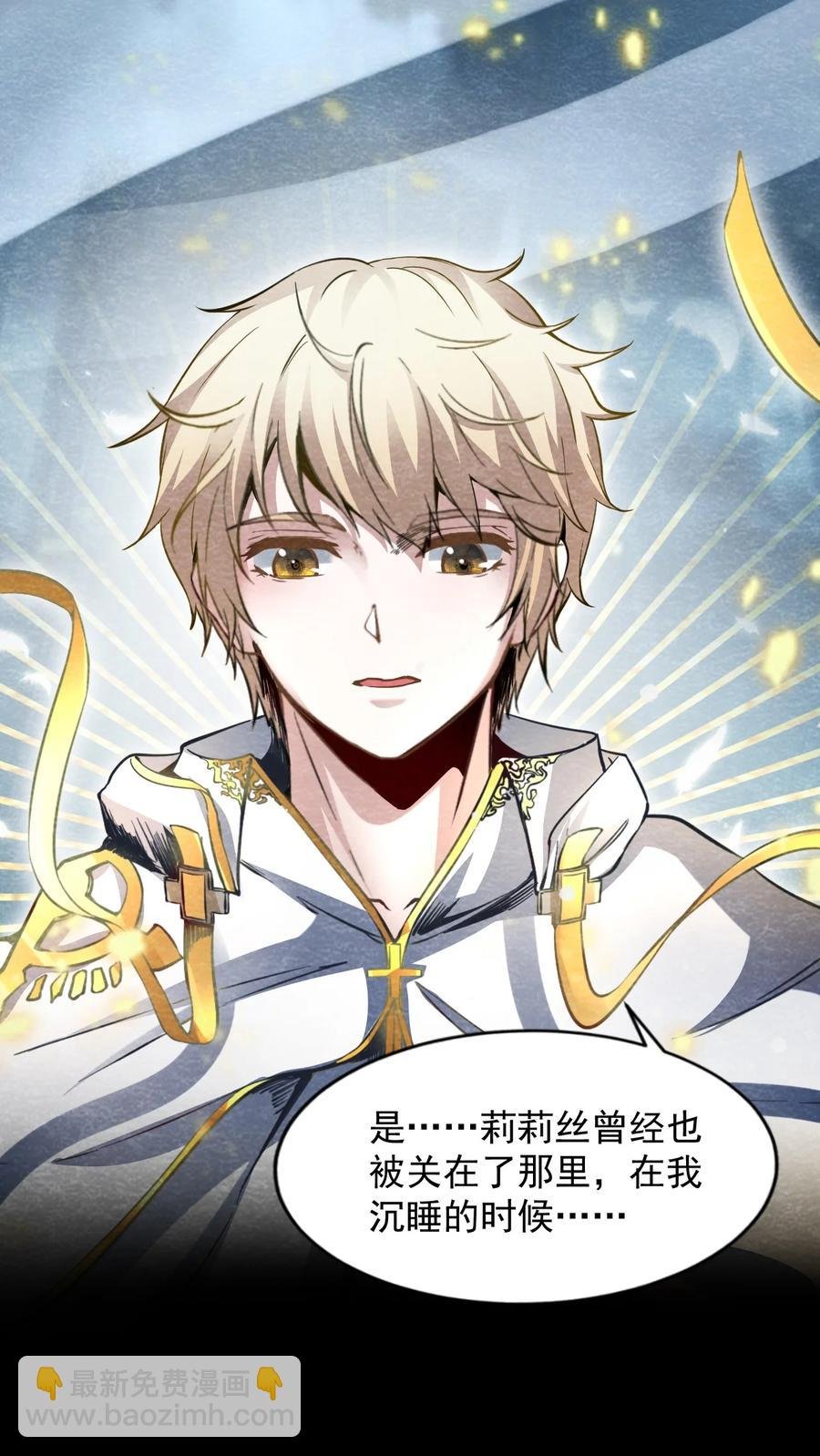 30 无声的村庄Ⅷ