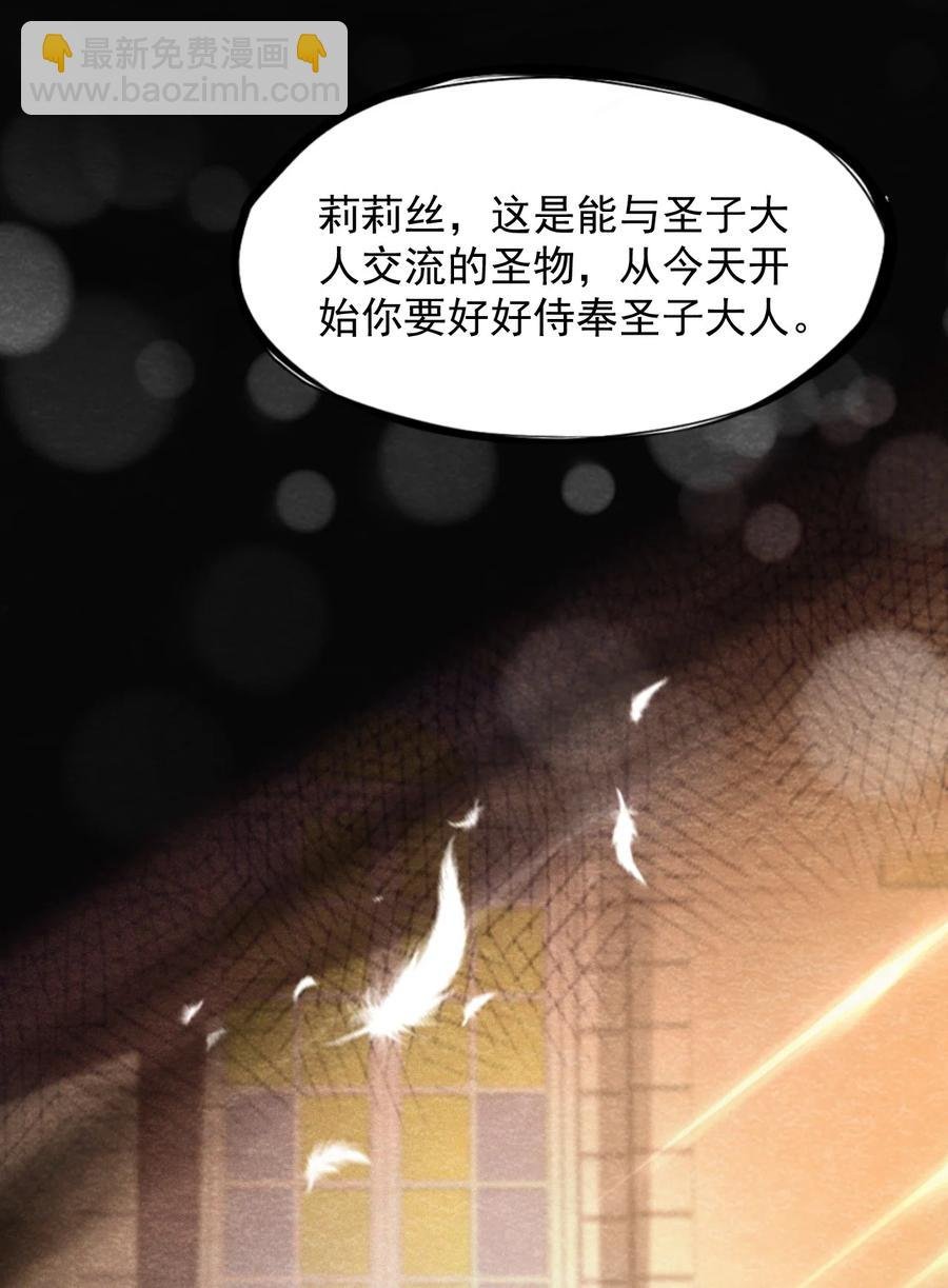 30 无声的村庄Ⅷ