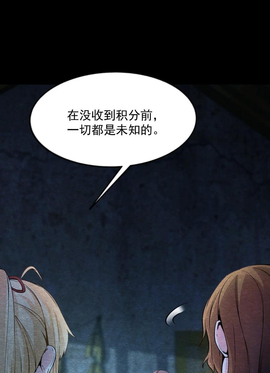 30 无声的村庄Ⅷ