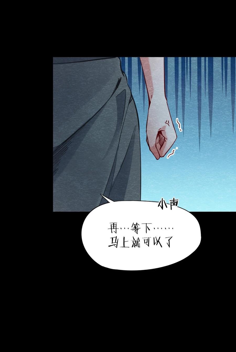 30 无声的村庄Ⅷ