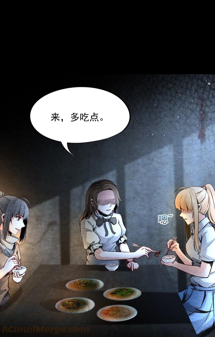 30 无声的村庄Ⅷ