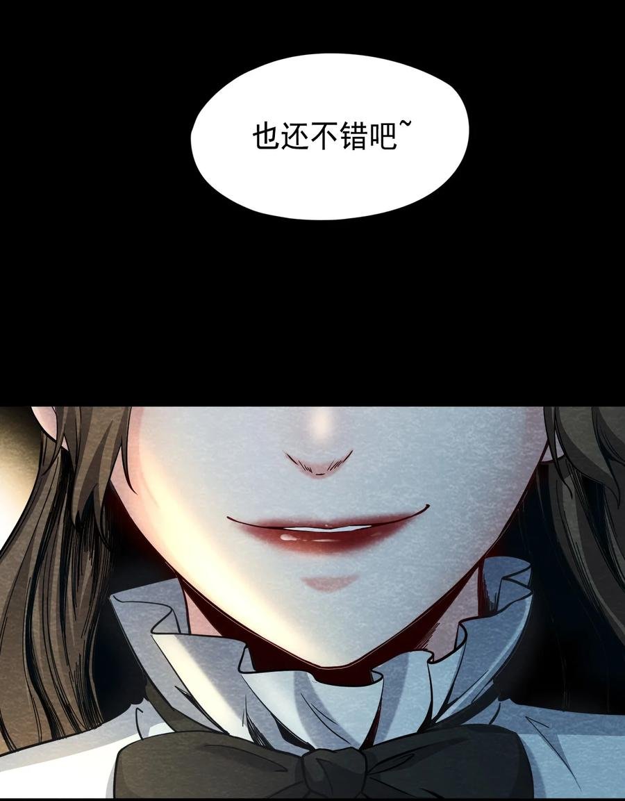 30 无声的村庄Ⅷ