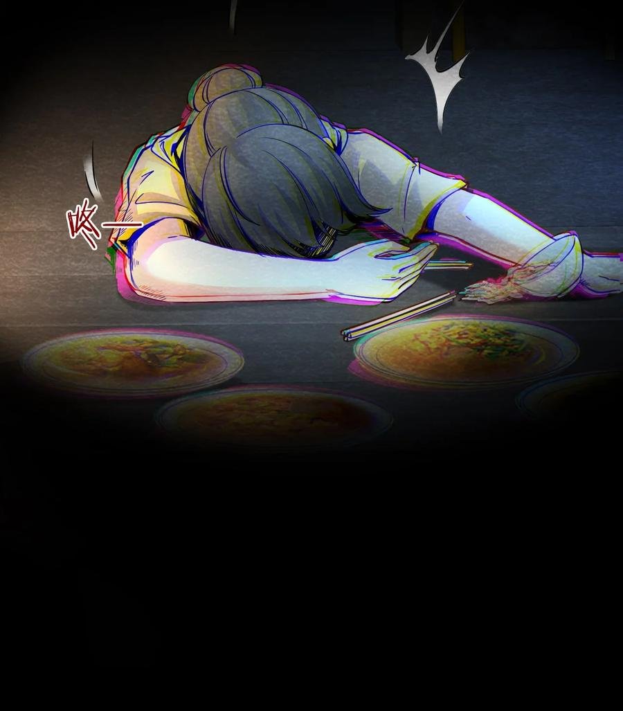 30 无声的村庄Ⅷ