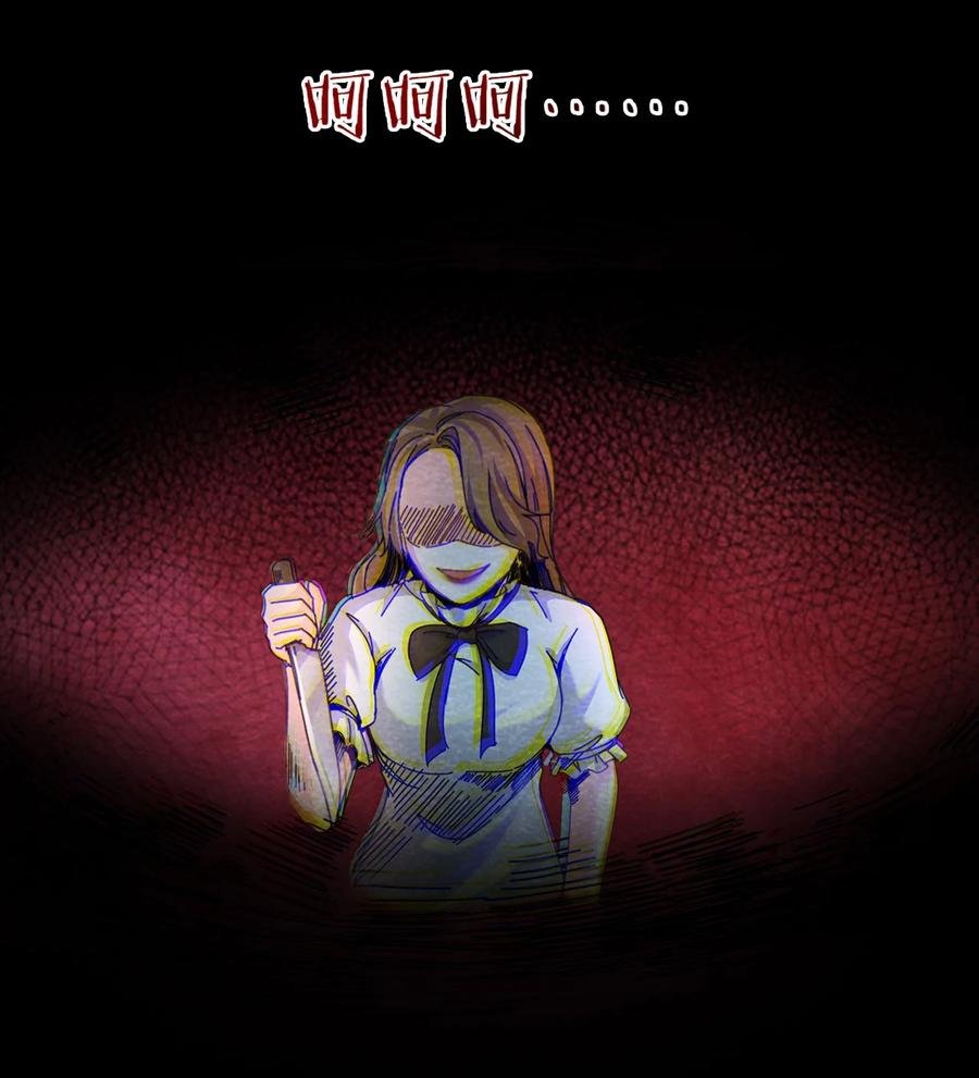 30 无声的村庄Ⅷ