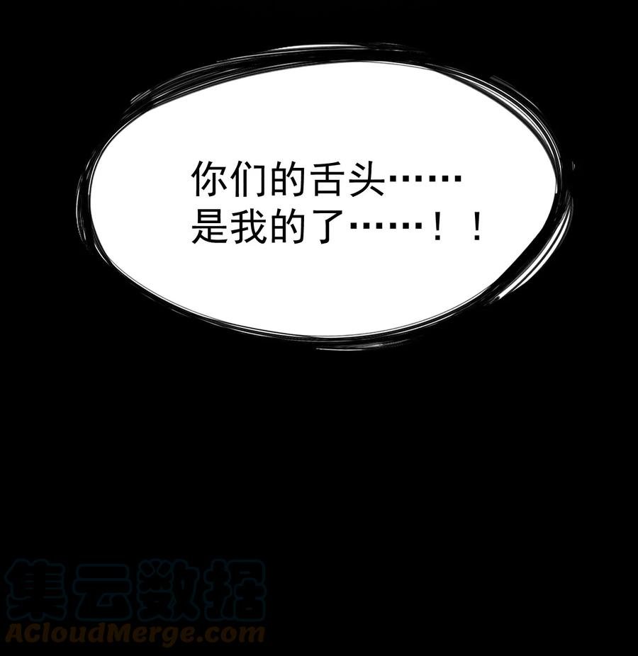 30 无声的村庄Ⅷ