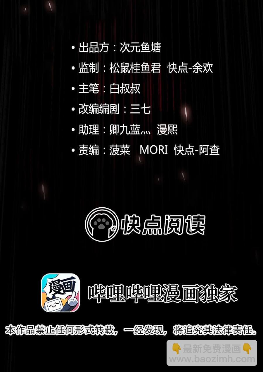 31 无声的村庄Ⅸ
