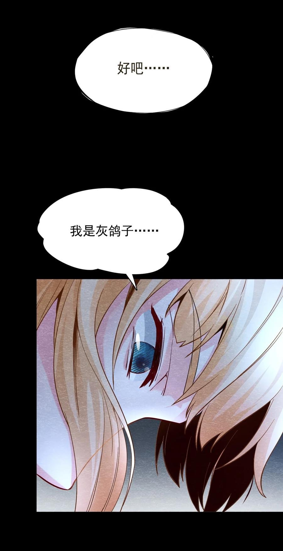 31 无声的村庄Ⅸ