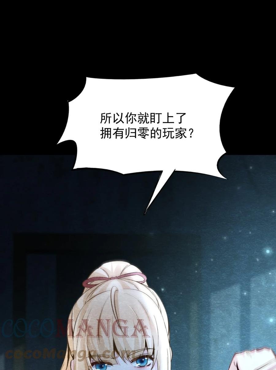 31 无声的村庄Ⅸ