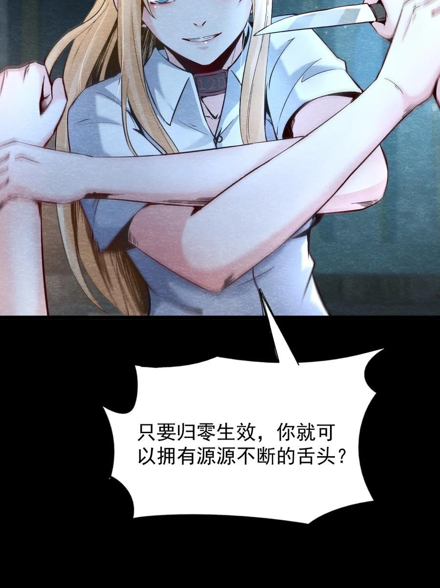 31 无声的村庄Ⅸ