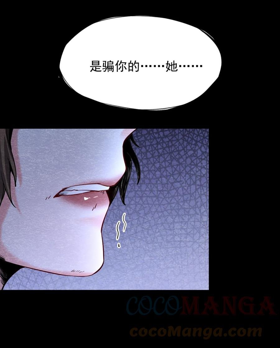 31 无声的村庄Ⅸ