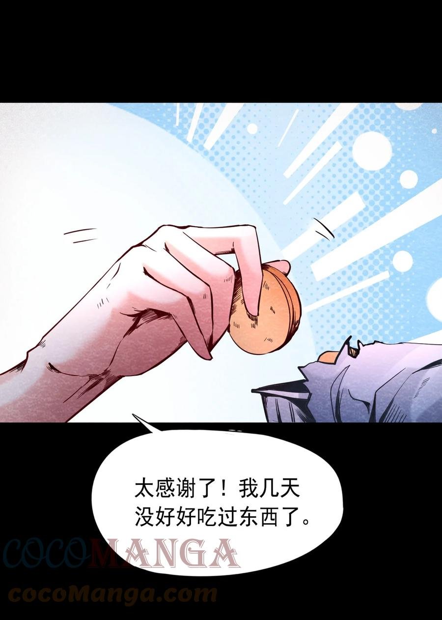 31 无声的村庄Ⅸ