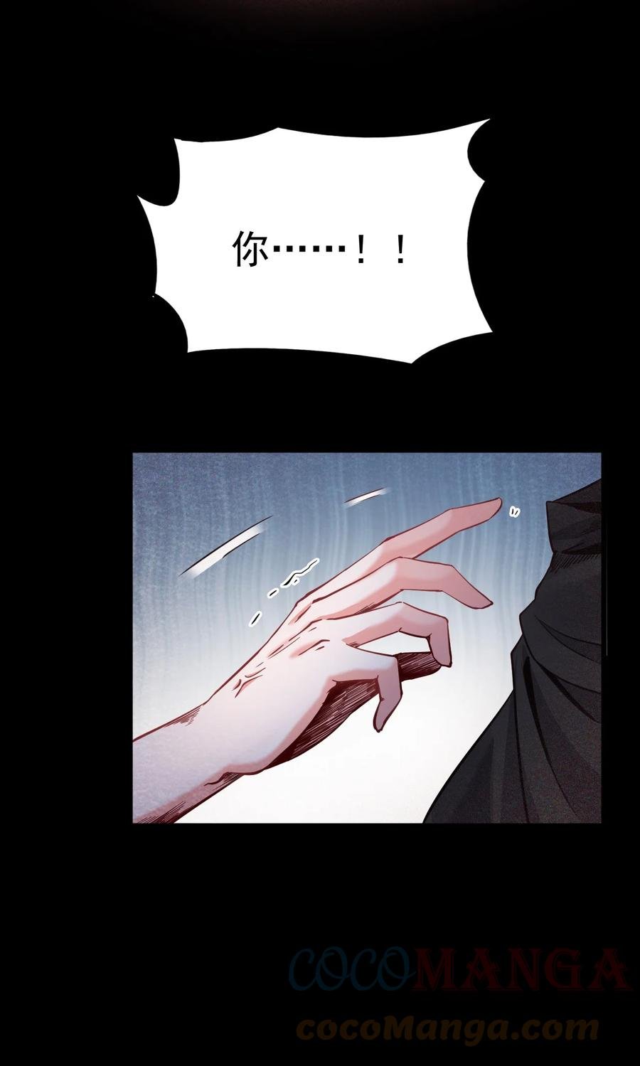 31 无声的村庄Ⅸ