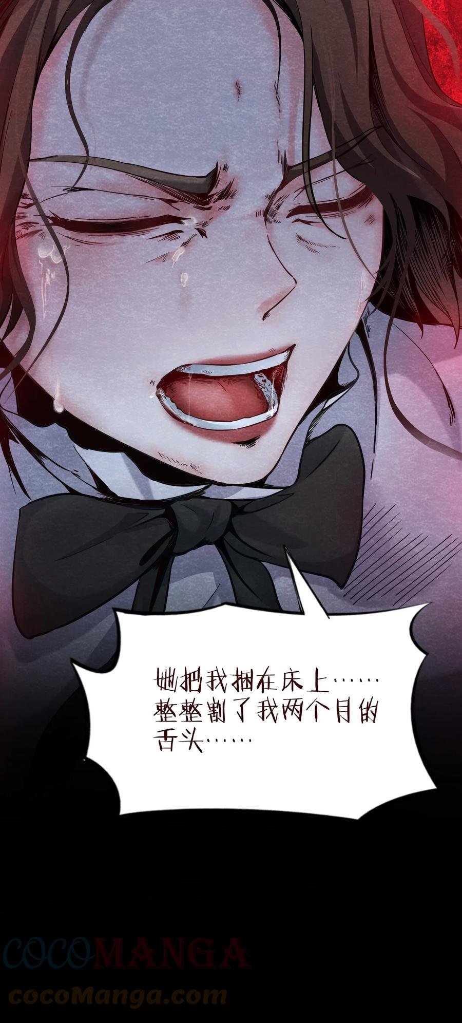 31 无声的村庄Ⅸ