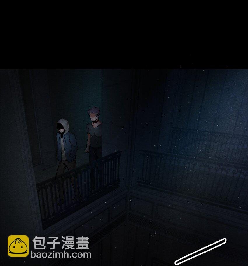 06 洋馆惊魂夜Ⅵ