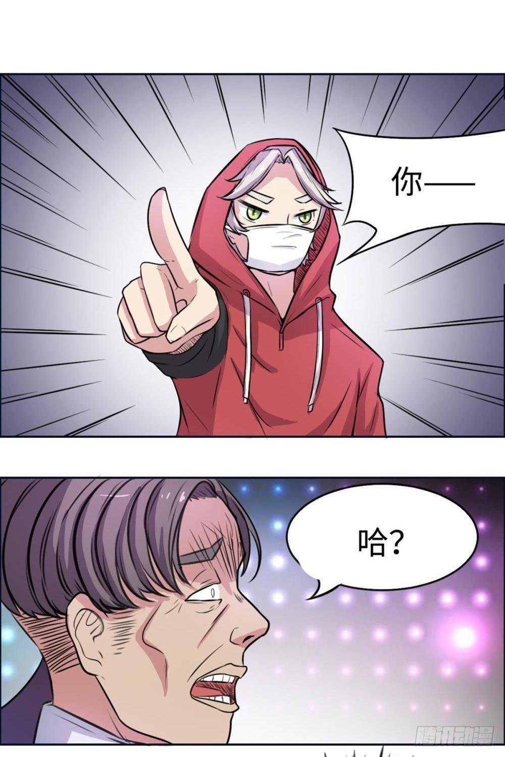 第22话