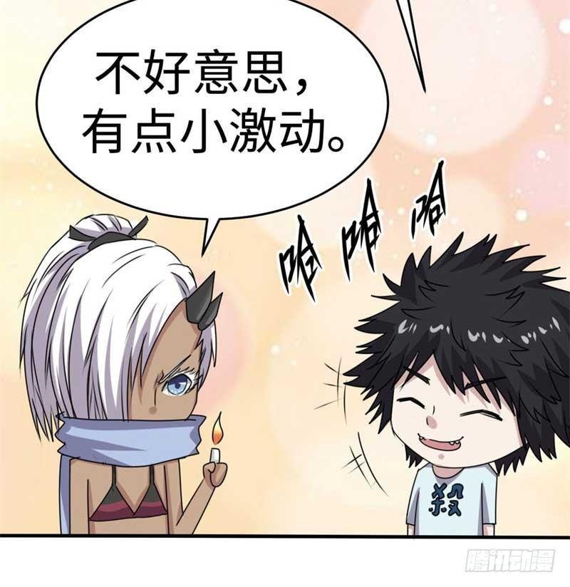 第40话