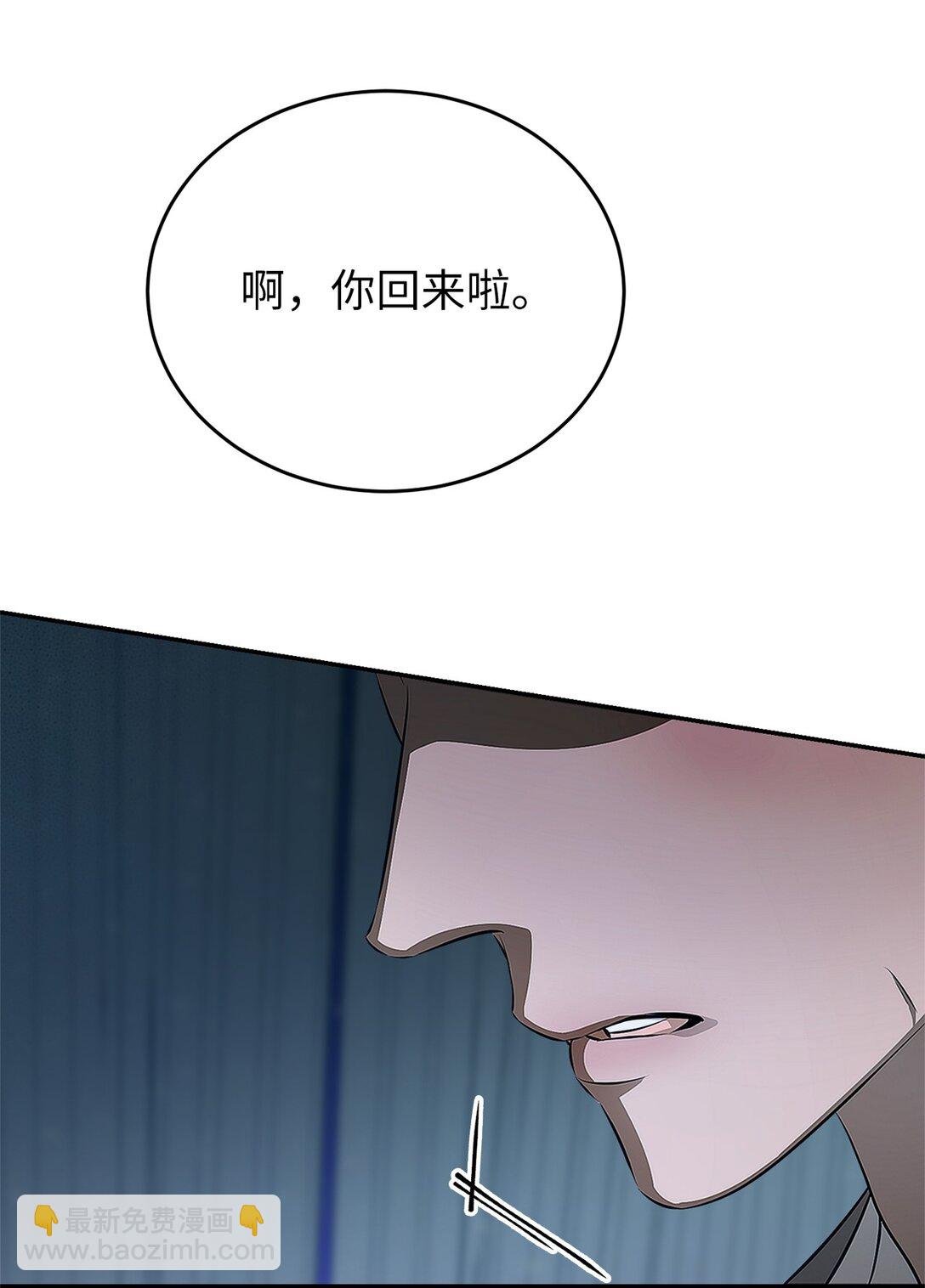 07 毫无地位