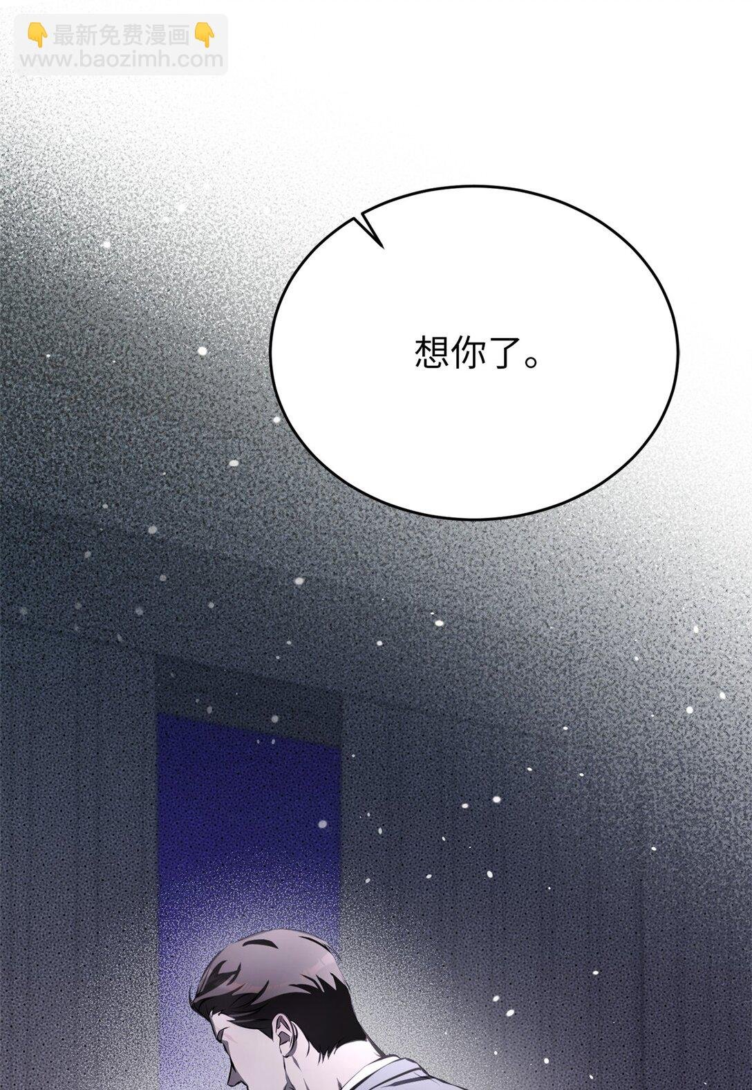 07 毫无地位