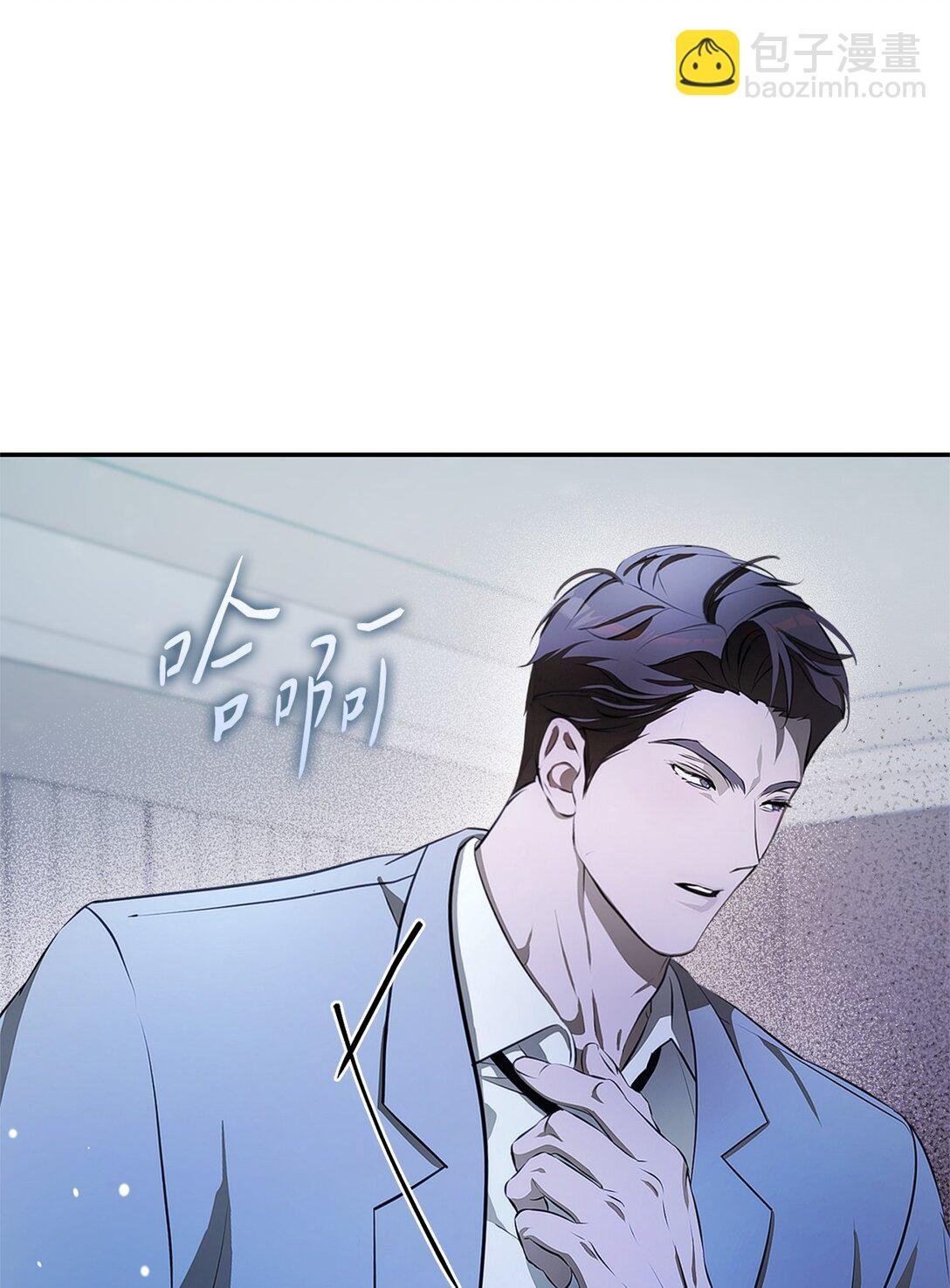 07 毫无地位