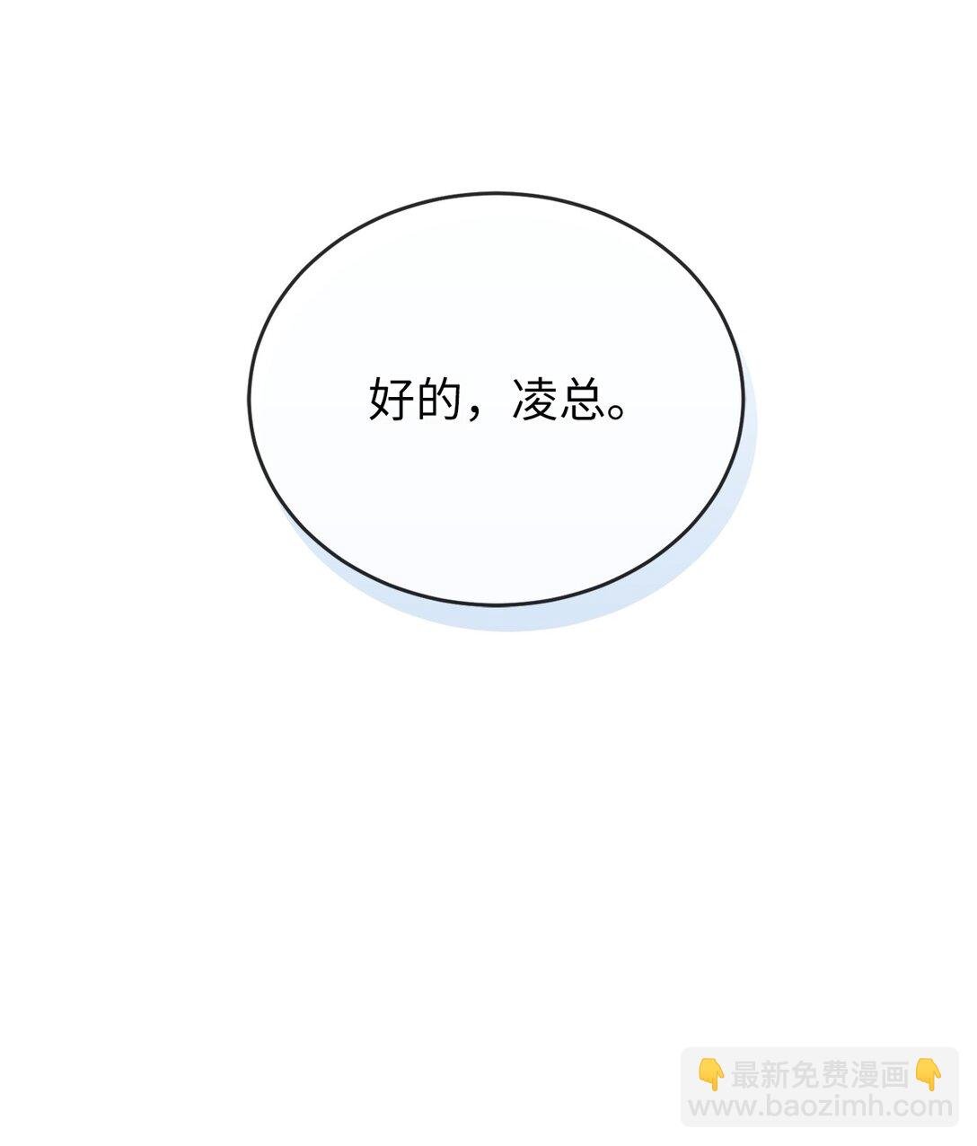 07 毫无地位