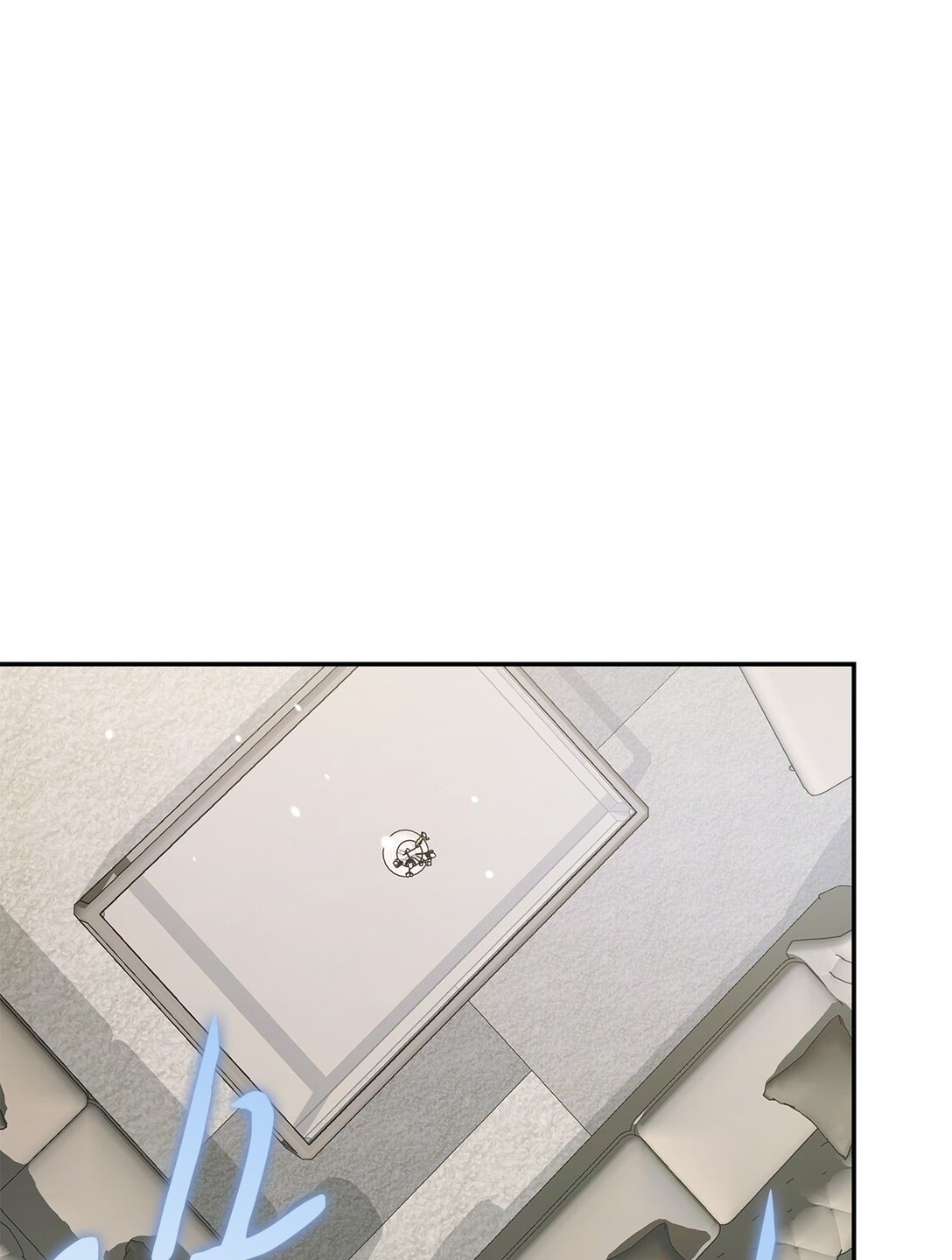 06 以死相逼