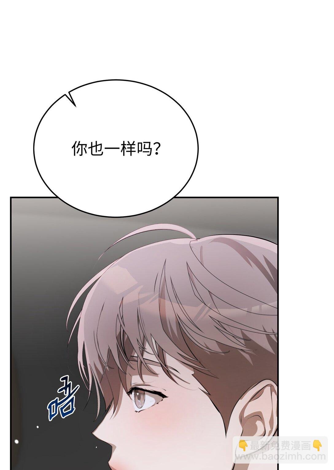 05 一个不回家的人