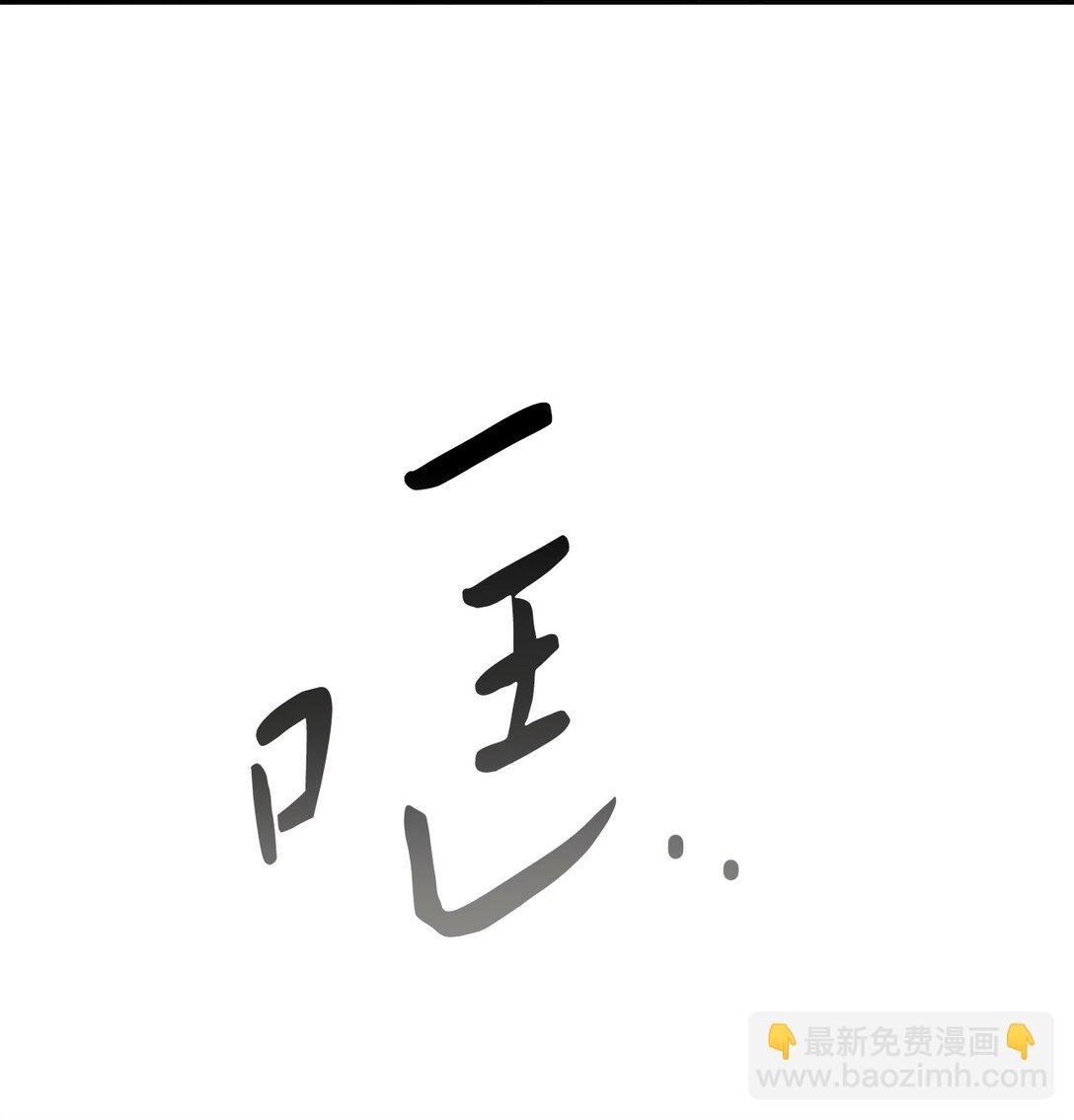 03 确诊为有病