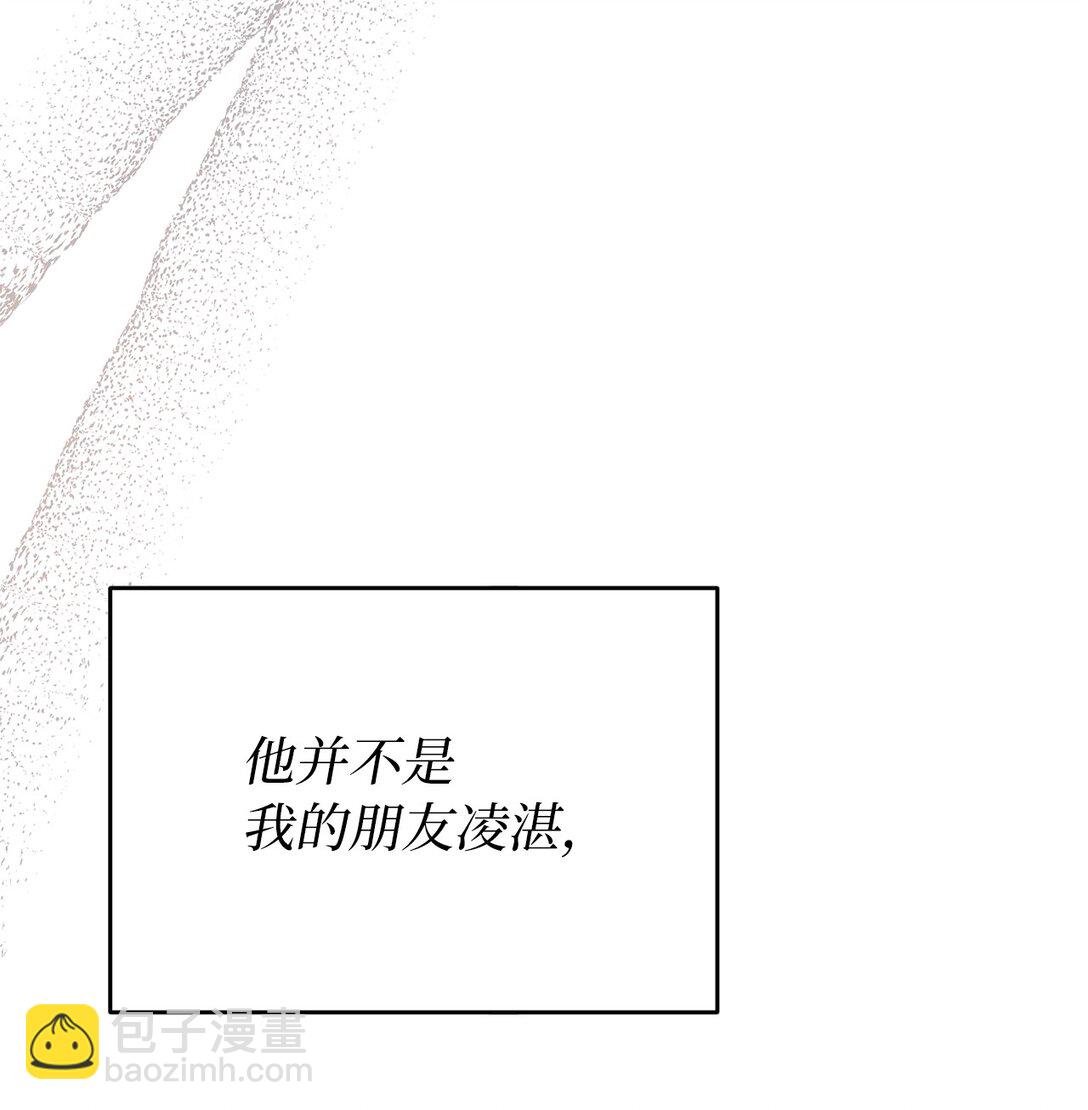 03 确诊为有病