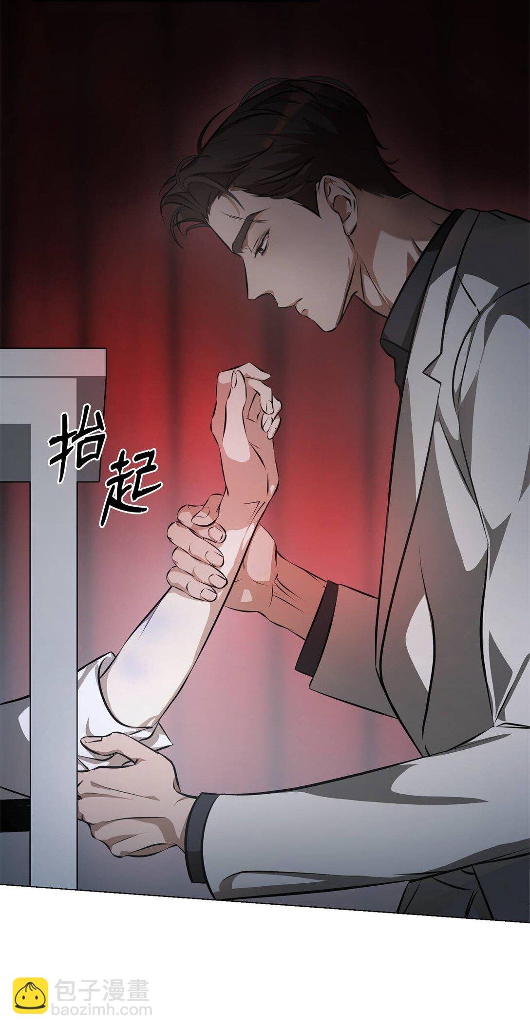02 年少恩怨