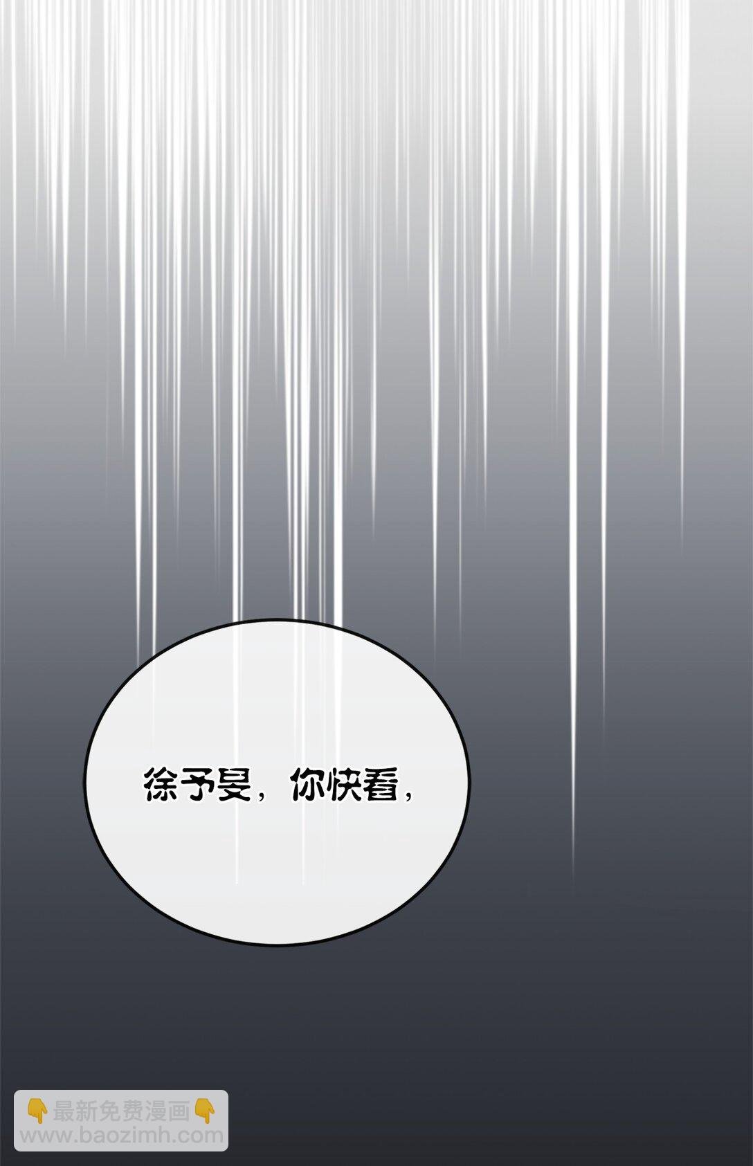 01 卖出了个好价钱