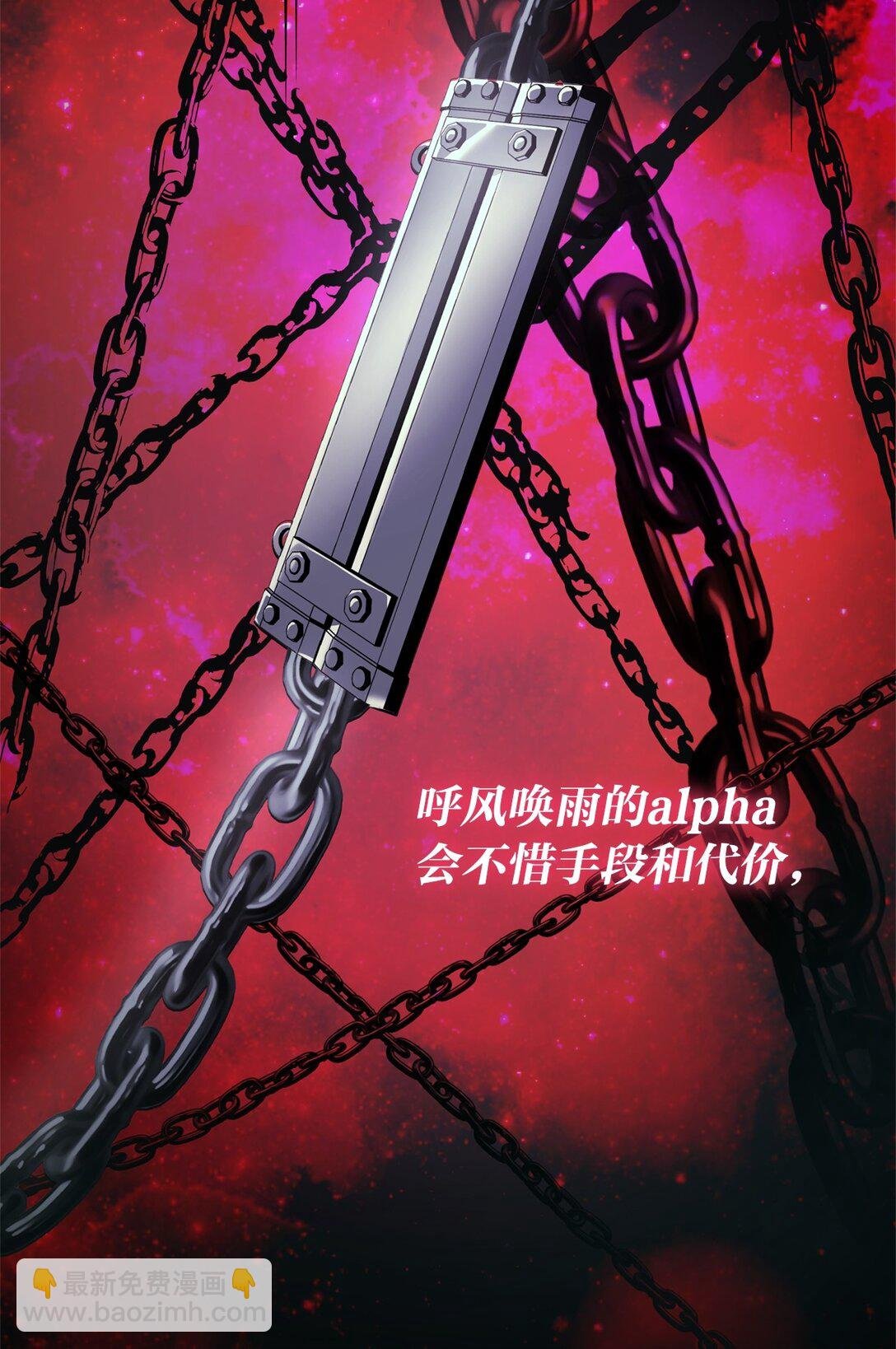 01 卖出了个好价钱