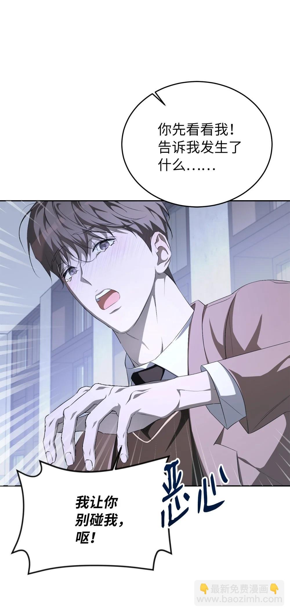 15 总之灌醉一个