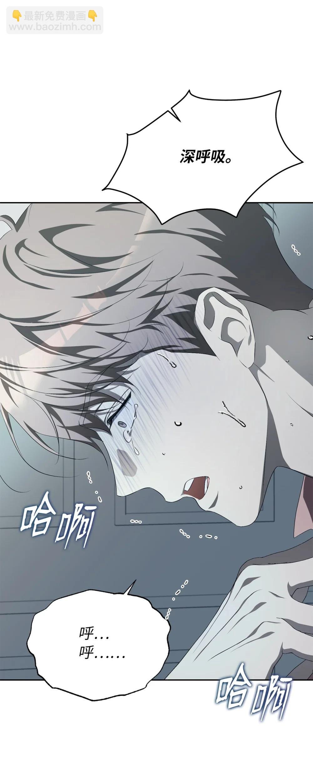 15 总之灌醉一个
