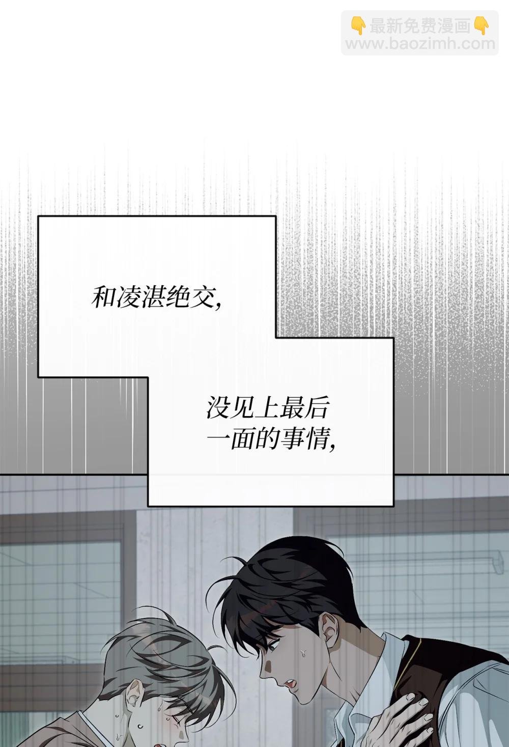 15 总之灌醉一个