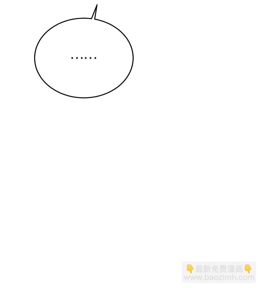 14 忽冷忽热