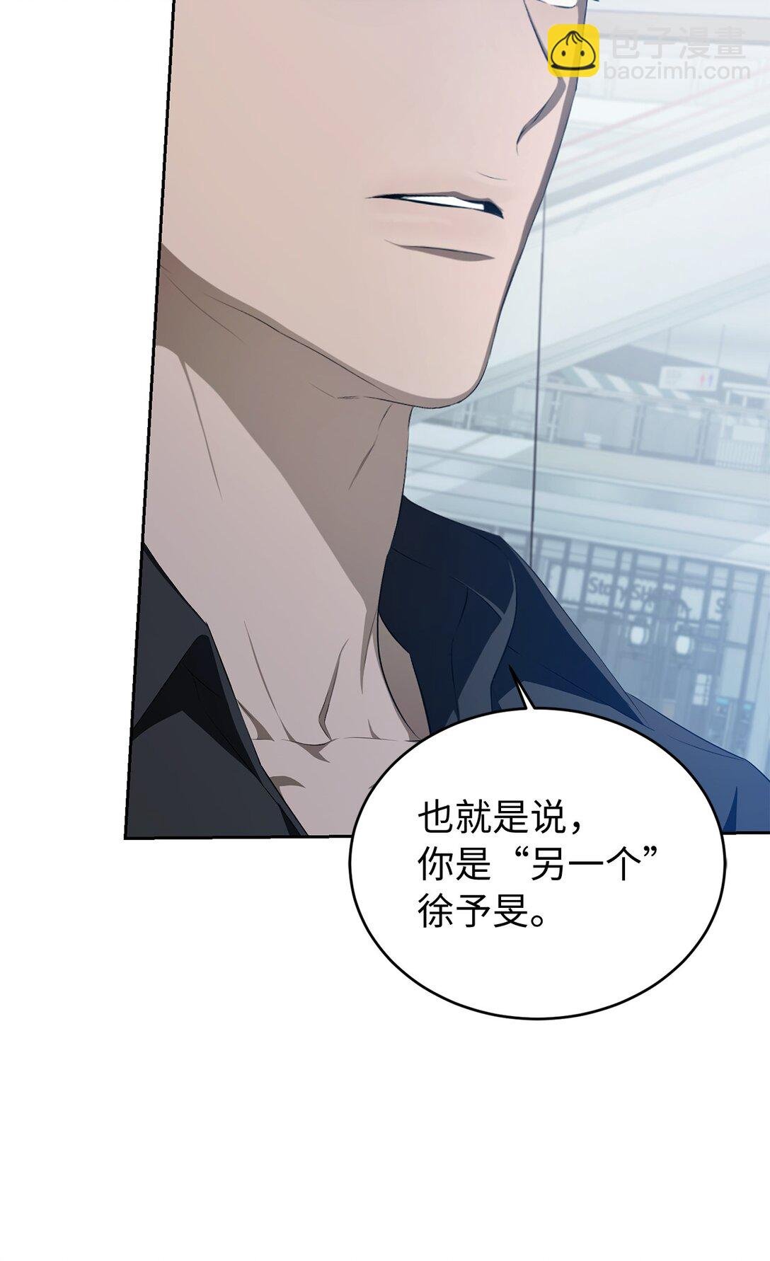 14 忽冷忽热