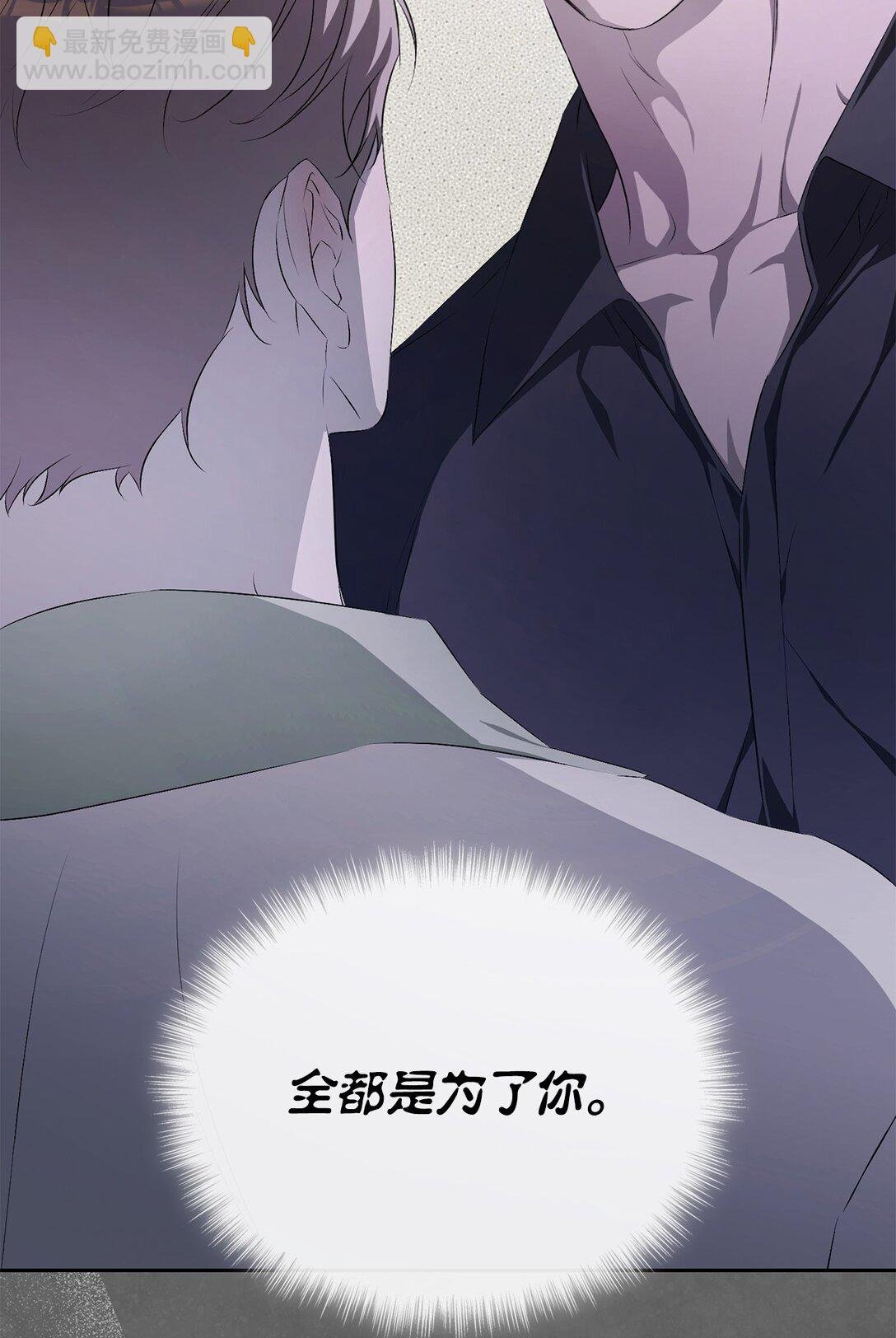 13 心情好的凌总