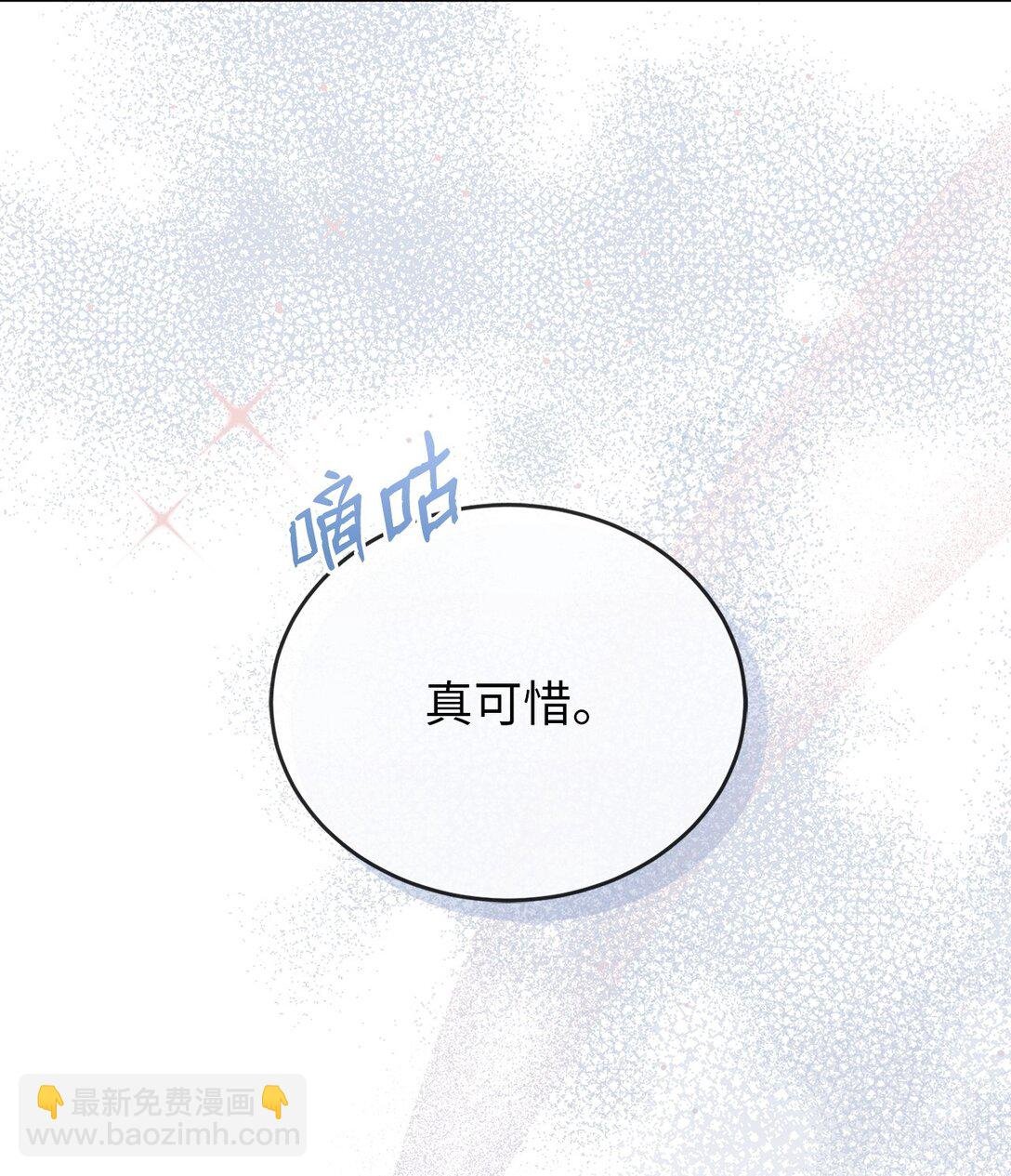 11 催眠