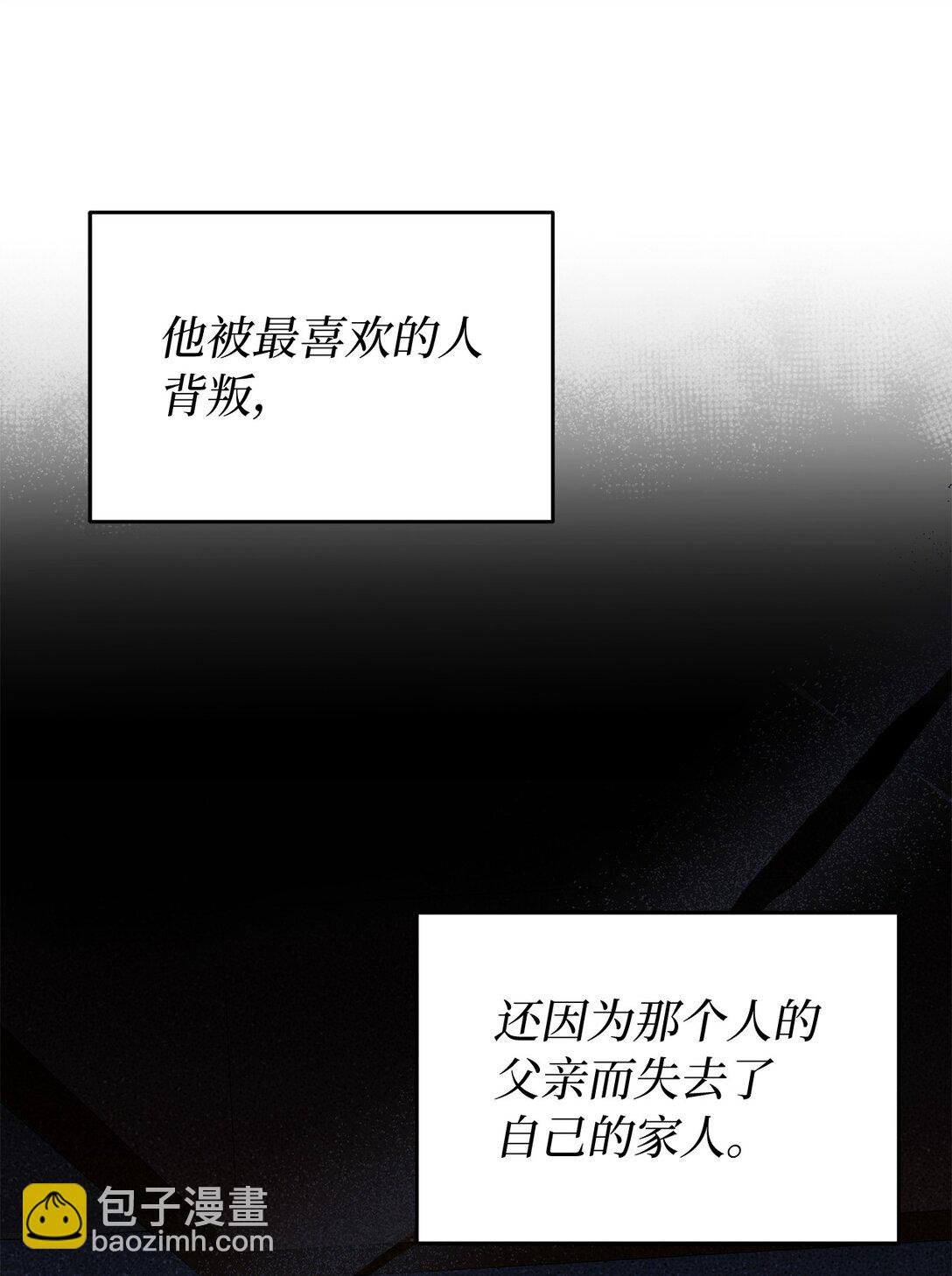 10 偷溜出家