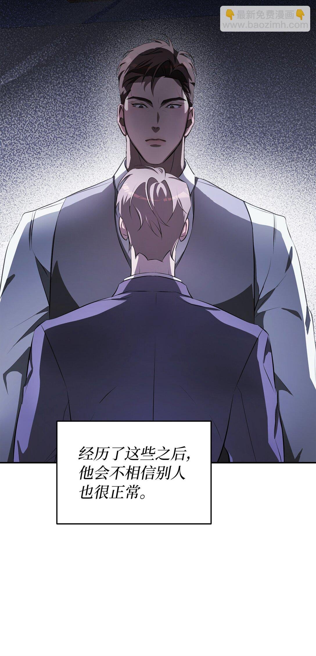 10 偷溜出家