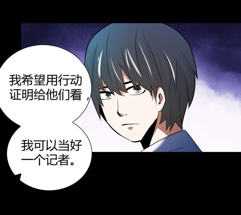 再遇姜雯