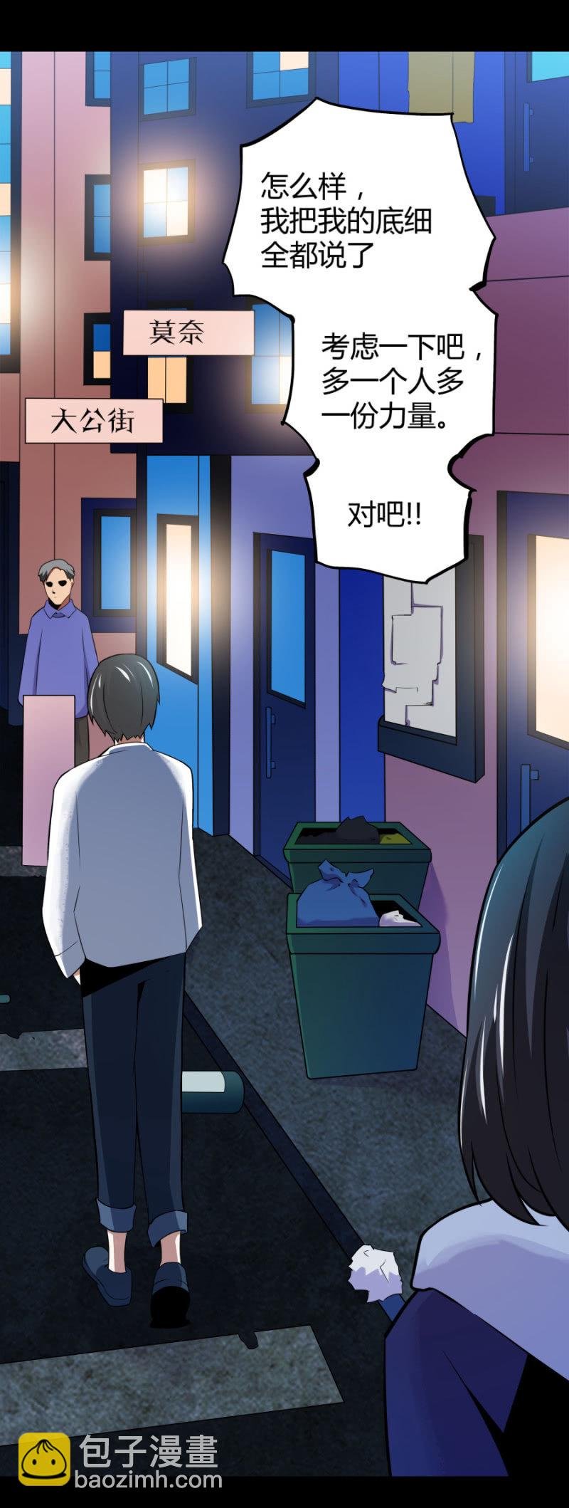 再遇姜雯